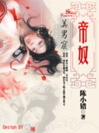 幸福恋人动漫在线观看