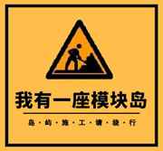 林晏殊江宁林颜的小说免费阅读