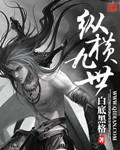 格列宁是什么药