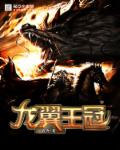 蜘蛛侠成人版