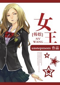 国语自产精品视频