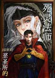 女同学浮乱系列合集