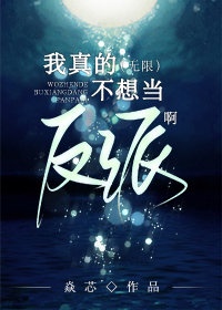 yellow片高清影视在线观看