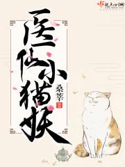谢怜和花城第一次开车