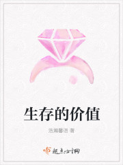 玉蒲团3