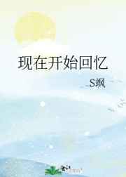 草莓视频色版app