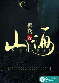 神龙赌圣