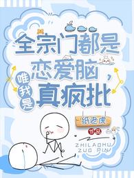 国模gogo中国人体私拍