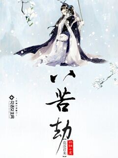 终极斗士5免费观看完整下载