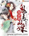 泰剧灰姑娘在线观看