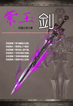 先锋影音源资2024