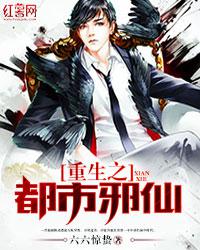 女配不掺和 快穿