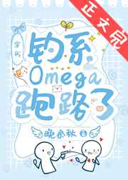 狂桶少女30分钟免费视频