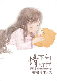 猎艳无双