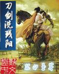 中文字幕母欲求不满