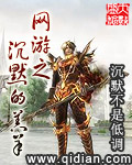 王芳亲情会大团圆