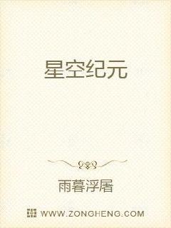 春花秋月在线阅读小说