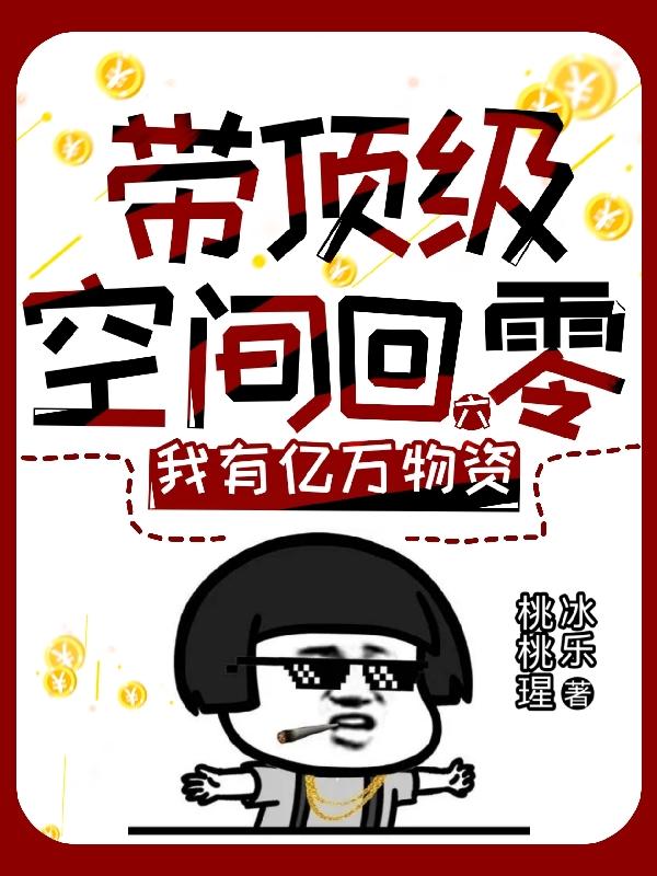国产91会所洗浴女技师按摩