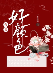 贵阳夫妇3p露脸视频57分钟