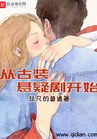 消失的他