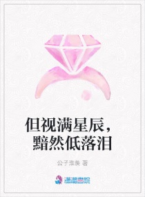 姬小满开襟乳液狂飙网站