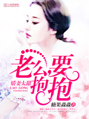 斗罗大陆免费观看全集在线观看