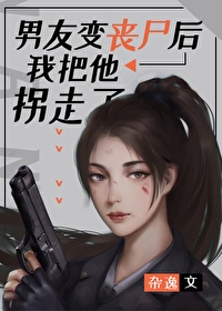 日本痴汉电影