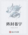 和ts做有危害吗