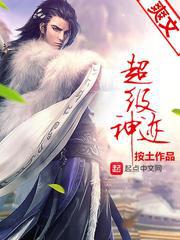 妈妈的屁眼