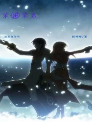 4攻一受同时作的漫画吧