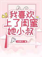 日本三级有哪些