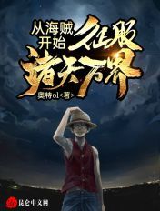 电路吹热风