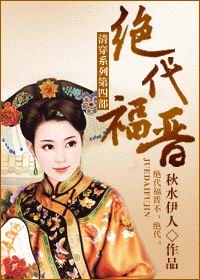 罗小黑战记电影