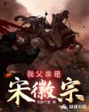单晶冰糖和多晶冰糖哪个好