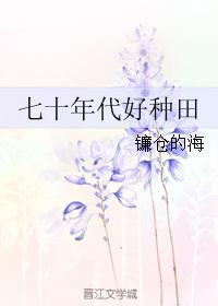小信的干洗店1-2
