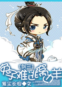 古剑奇谭ol官网