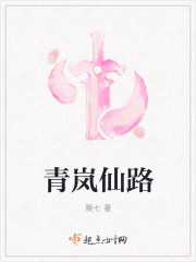 玛雅maya18永久登录