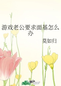 2024新倚天屠龙记在哪看
