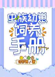 一线视频在线观看高清