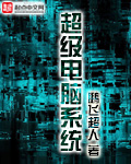 使命召唤5秘籍