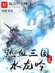 空X雷电将军K迈开腿打扑克