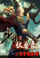 综评学生端登录