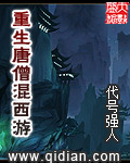 篮球少年