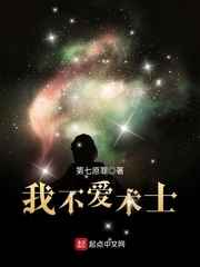 金刚免费高清完整版国语在线观看