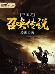 黑白txt