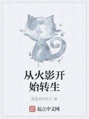 小猪视频罗志祥代言旧版下载