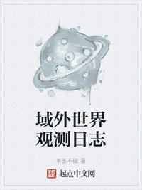 两个确立是指什么内容