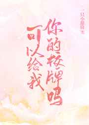 性印度