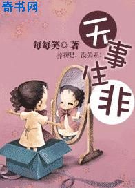 年轻的老师k8经典网