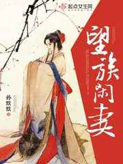御书屋黄油与牛奶